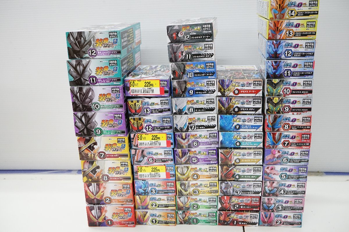 アソート 仮面ライダー 食玩 SHODOシリーズ、装動シリーズ 51個セット 