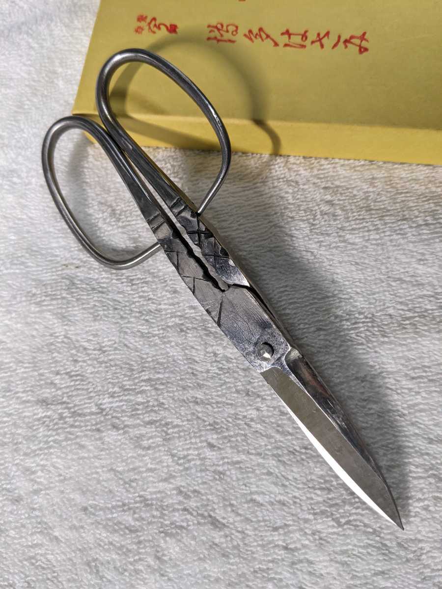 希少 未使用 博多鋏 高柳鋏製作所 三代目 高柳宗一郎 裁ち鋏 メイド