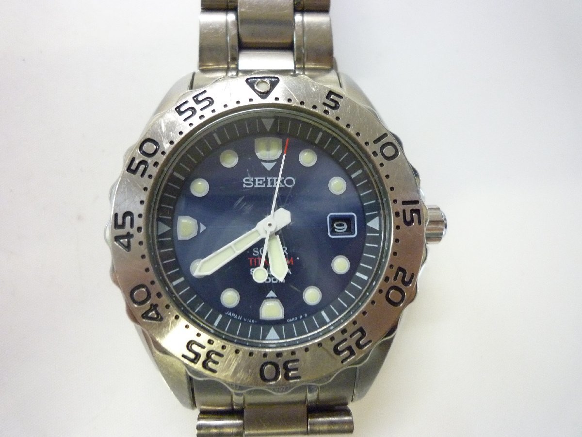 1000円スタート】SEIKO セイコースキューバー 200m ソーラー チタン 