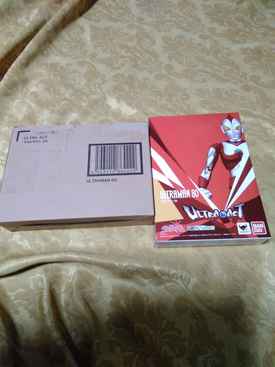 ウルトラACT　ウルトラマン80　輸送箱開封　中箱新品未開封　ULTRA　ACT　アクト　