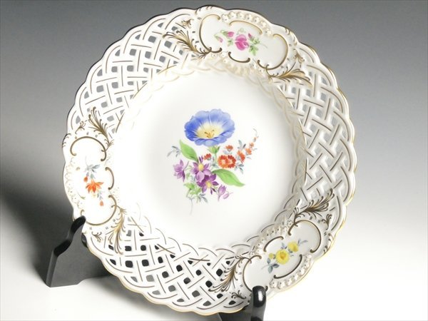 オープンワーク マイセン Meissen meissen 透かしプレート (マイセン