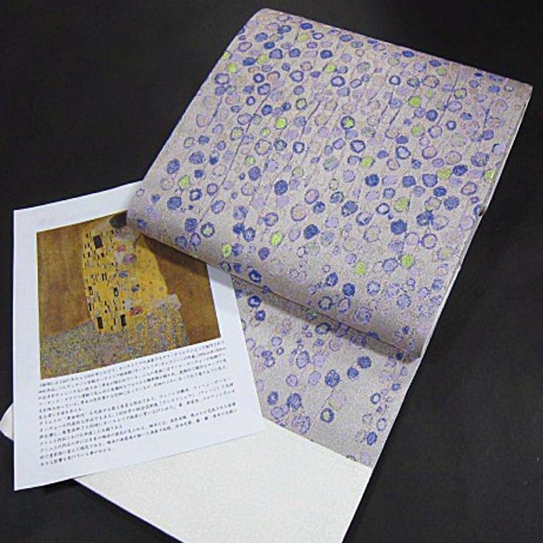 新品未仕立　西陣織高級袋帯　クリムトの名画・接吻をモチーフに　エレガントな逸品 