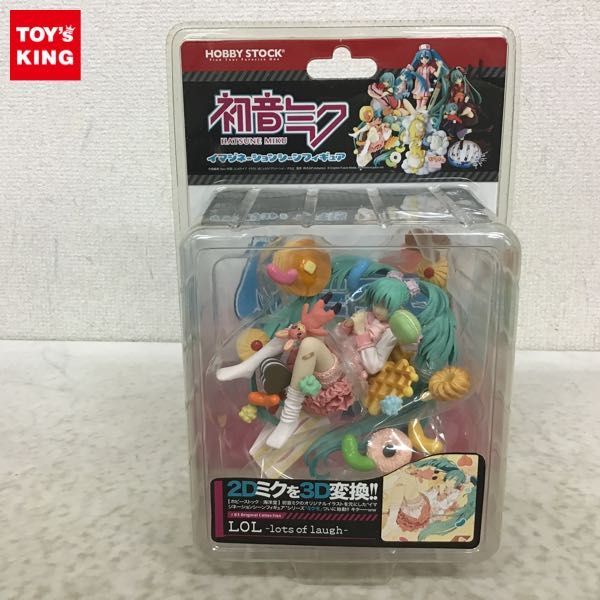 未開封　初音ミク LOL イマジネーションシーンフィギュア ミクモ 1円〜 未開封 ホビーストック ミクモ イマジネーションシーン