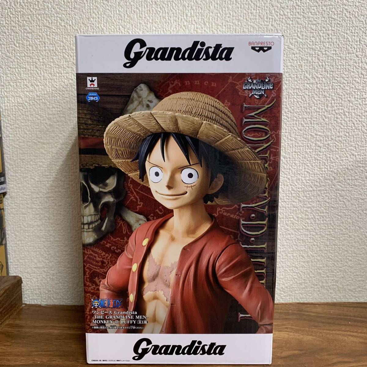 箱痛みあり☆内袋未開封 Grandista ワンピース THE GRANDLINE MEN 