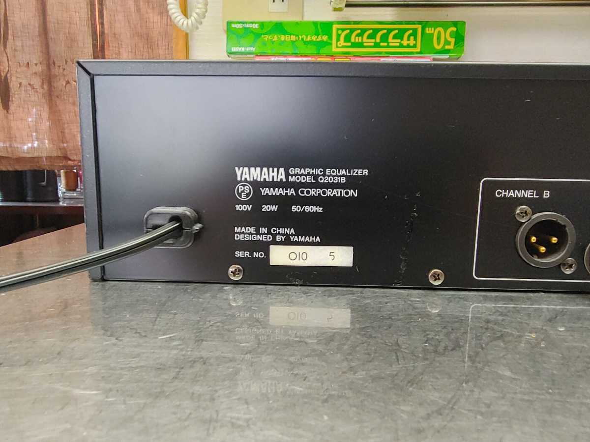 YAMAHA ヤマハ Q2031B グラフィックイコライザー 2チャンネル 31バンド