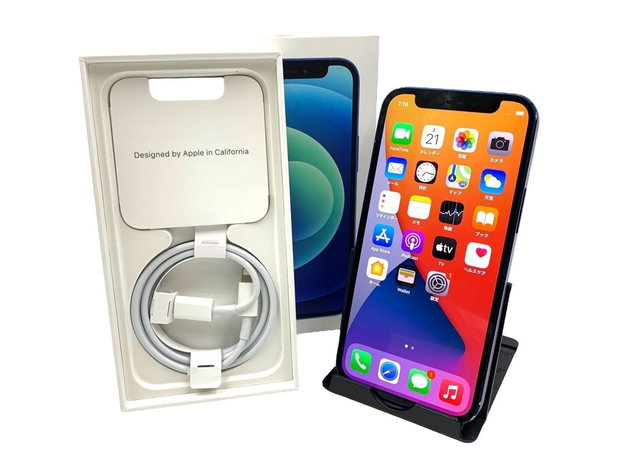 0 iPhone Apple 256GB Mini - ⁄ Unlocked (Unlocked) mini GB 256GB 