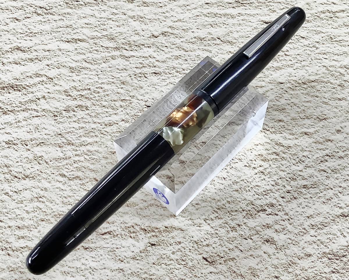 希少品 セーラー SAILOR セルロイド？ 万年筆 アンティーク ヴィンテージ 極希少】 セーラー 万年筆 アンティーク品 sailor 珍しい インキ止め式