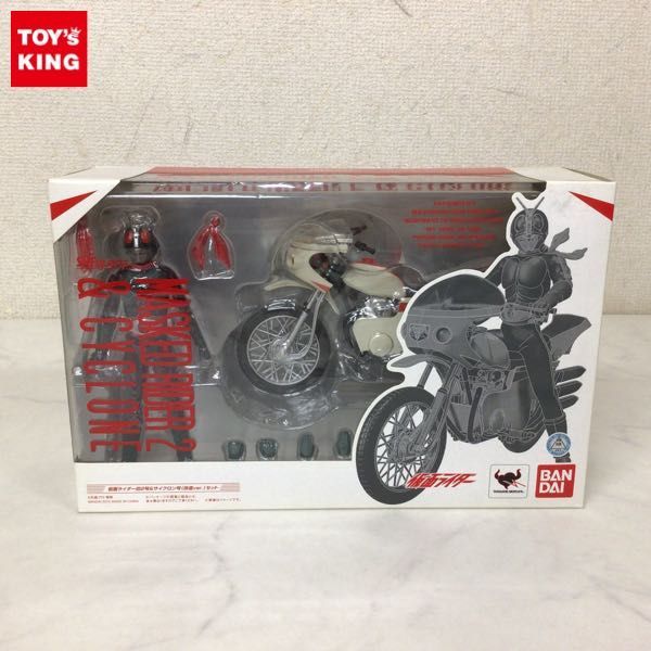 1円〜 未開封 S.H.Figuarts 仮面ライダー 仮面ライダー旧2号 ＆ サイクロン