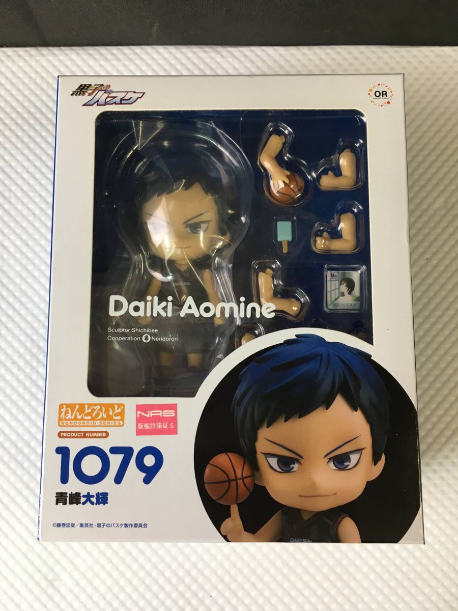 olI585* 送料無料 開封済 ねんどろいど 1079 青峰大輝 黒子のバスケ