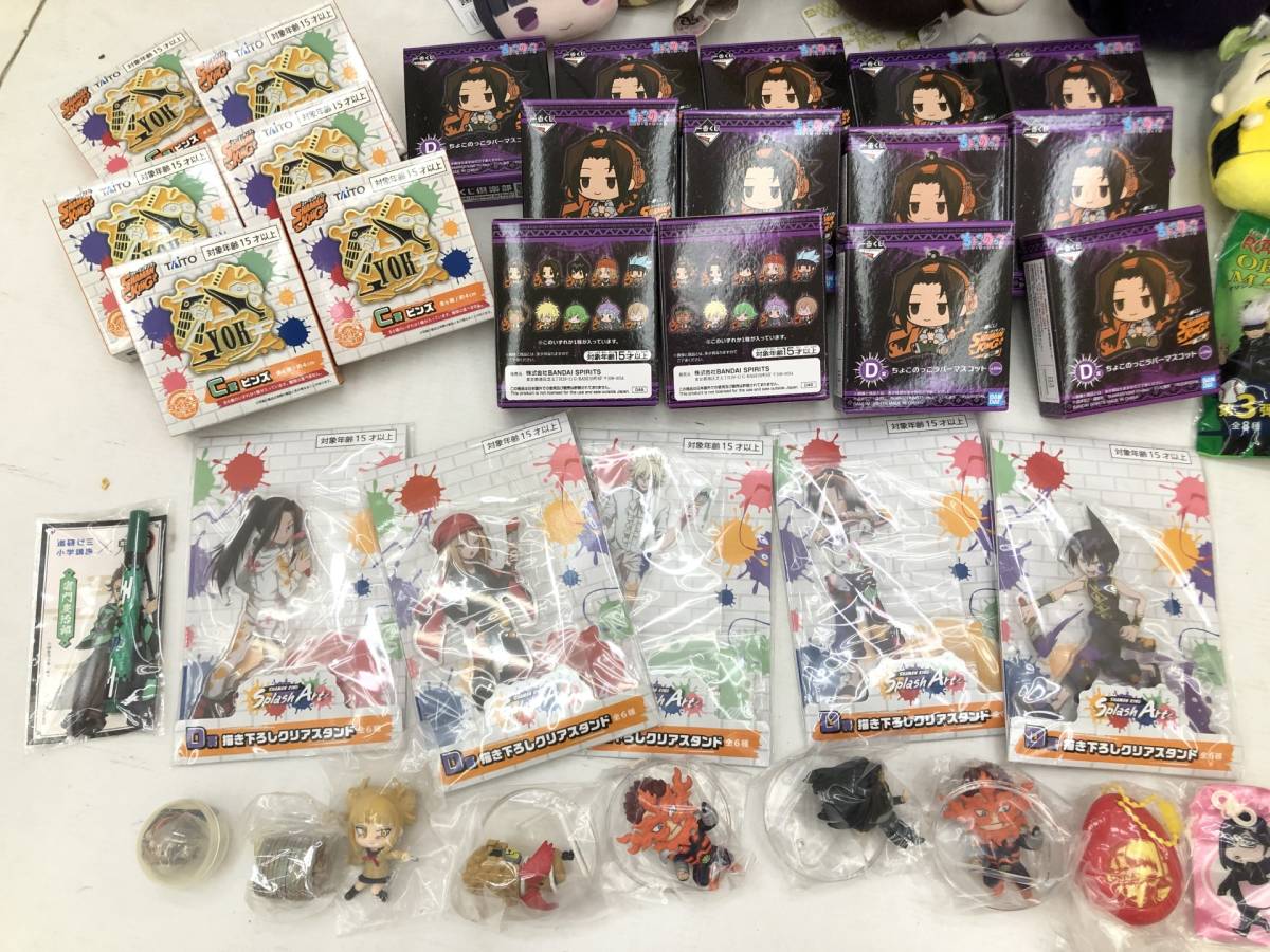 ジャンプ系フィギュア＆グッズまとめ 銀魂 鬼滅の刃 呪術廻戦 ヒロアカ
