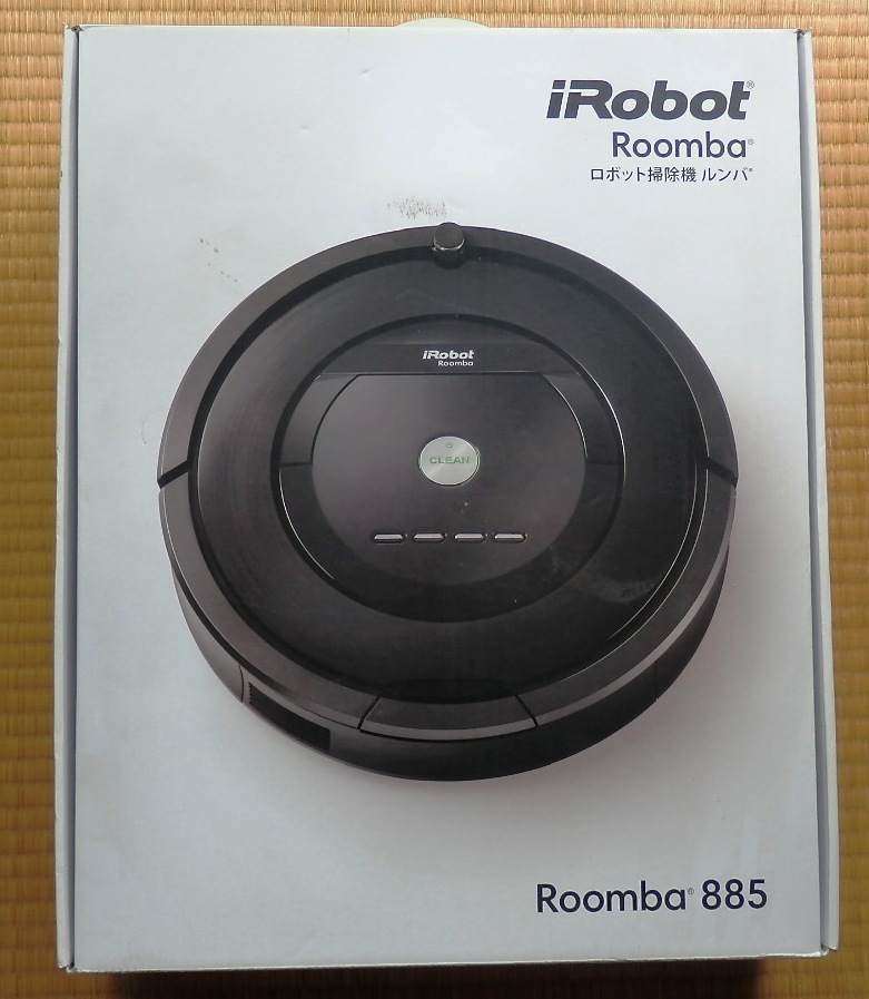 iRobot◇掃除機 ルンバ885 R885060 iRobot ルンバ885 iRobot ルンバ885
