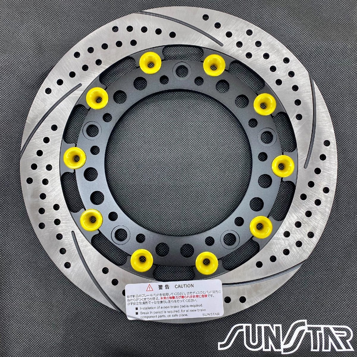 TMAX530/560用 リア ブレーキディスク ピンカラー ゴールド SUNSTAR 