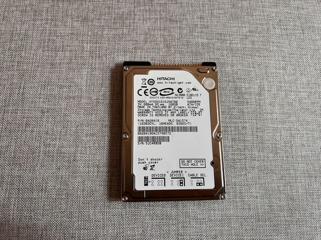 carrozzeria 交換用 修理用 HDD 2021年1.0.0版 ZH77 VH09 ZH99