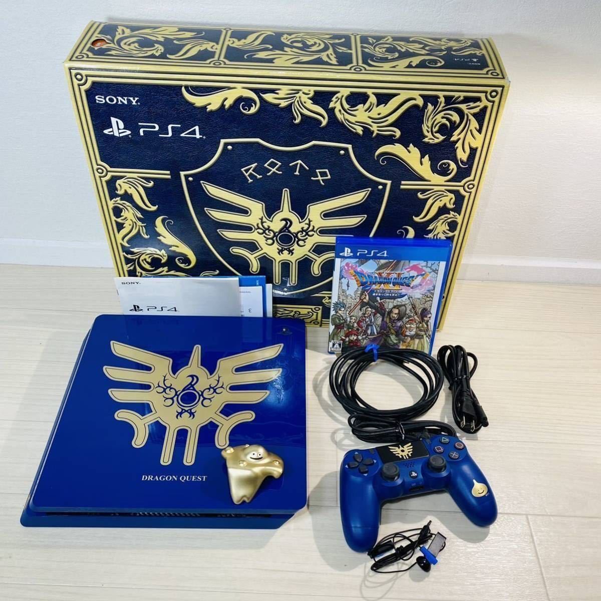 PlayStation 4 【良品】SONY PlayStation4 ドラゴンクエスト
