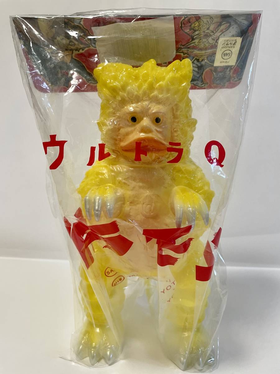 M1号 マルサン復刻 ガラモン 蓄光版 イエローver. 世紀の大怪獣