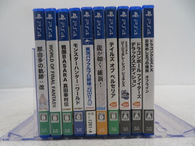 ジャンク○PS4 ソフト 10本 ジャンクセット プレイステーション4 8-3