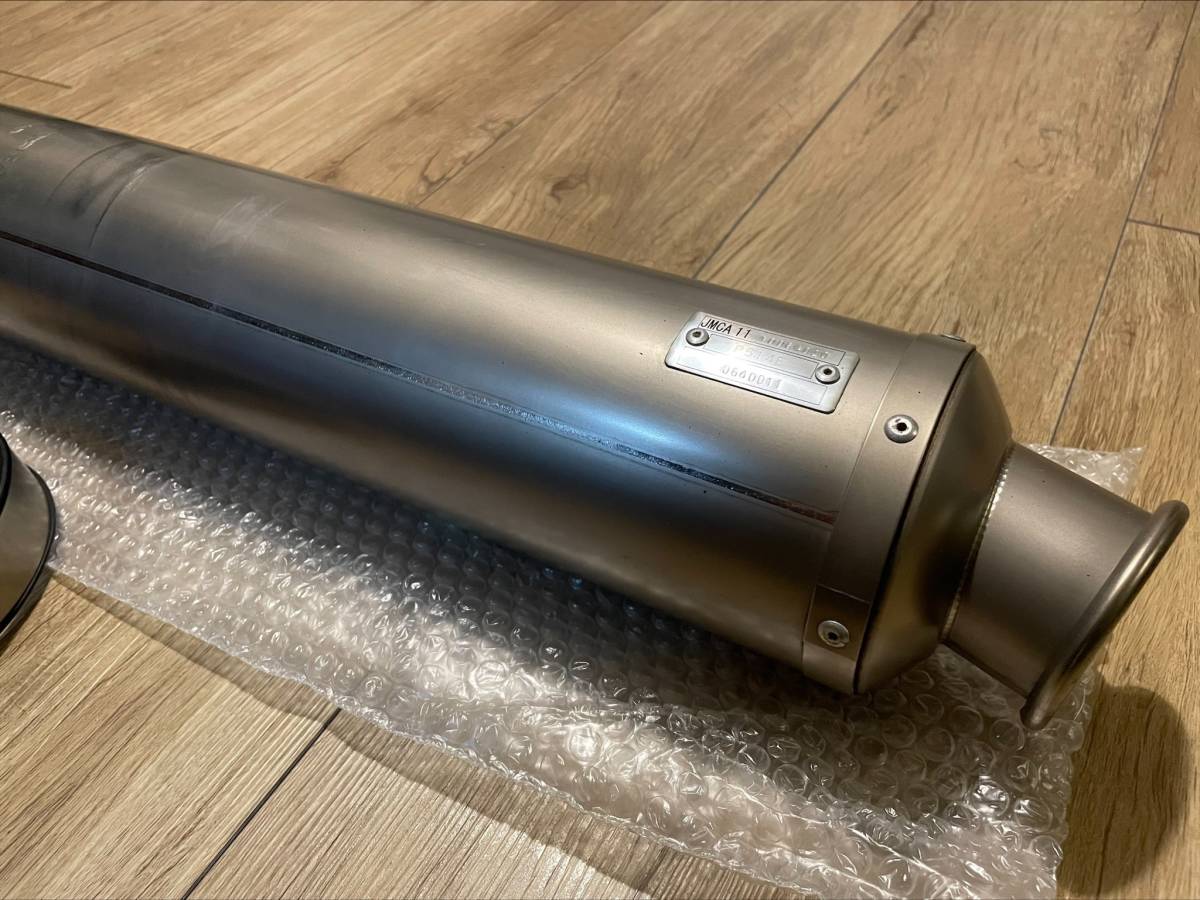 サイレンサー | FASARM Pro チタン Nojima ノジマ オーバル ノジマ 