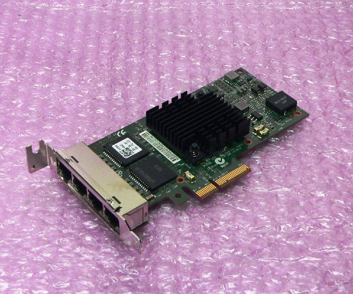 ラルースのプラスル ラルースのマイナン 映画公開記念VSパック PSA9