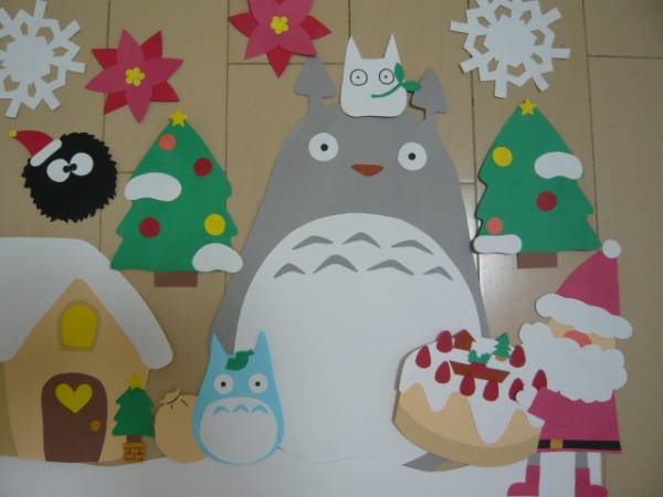 クリスマス となりのトトロ 壁面装飾 壁面飾り 幼稚園 施設 ペーパークラフト 売買されたオークション情報 Yahooの商品情報をアーカイブ公開 オークファン Aucfan Com