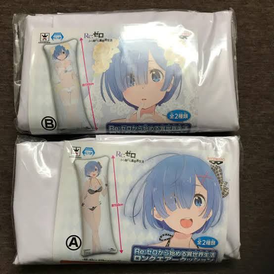 Re:ゼロから始める異世界生活 ロングエアークッション ロングエアー