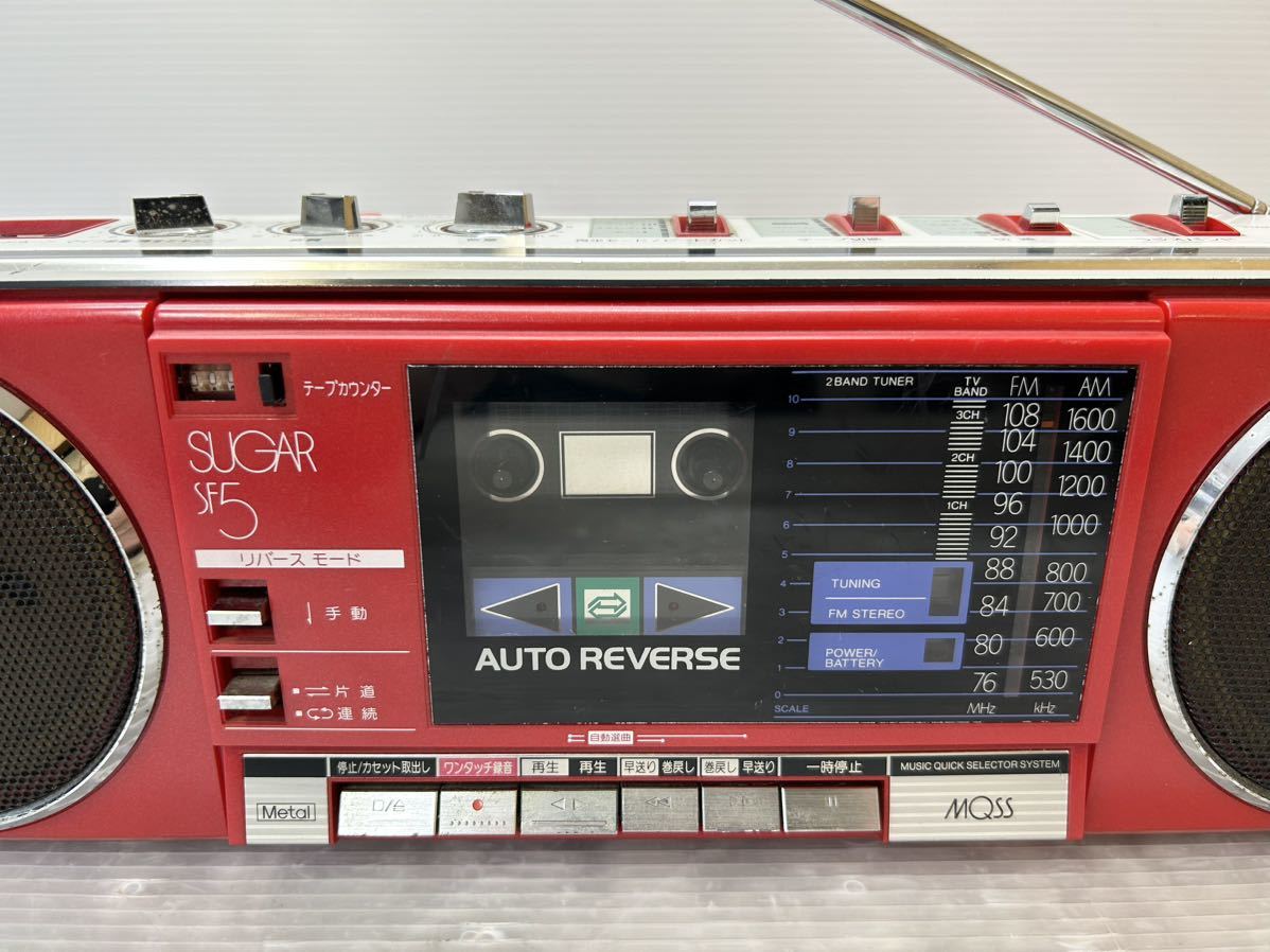 TOSHIBA SUGAR RT-SF5 ラジカセ レッド 東芝 昭和レトロ 未確認