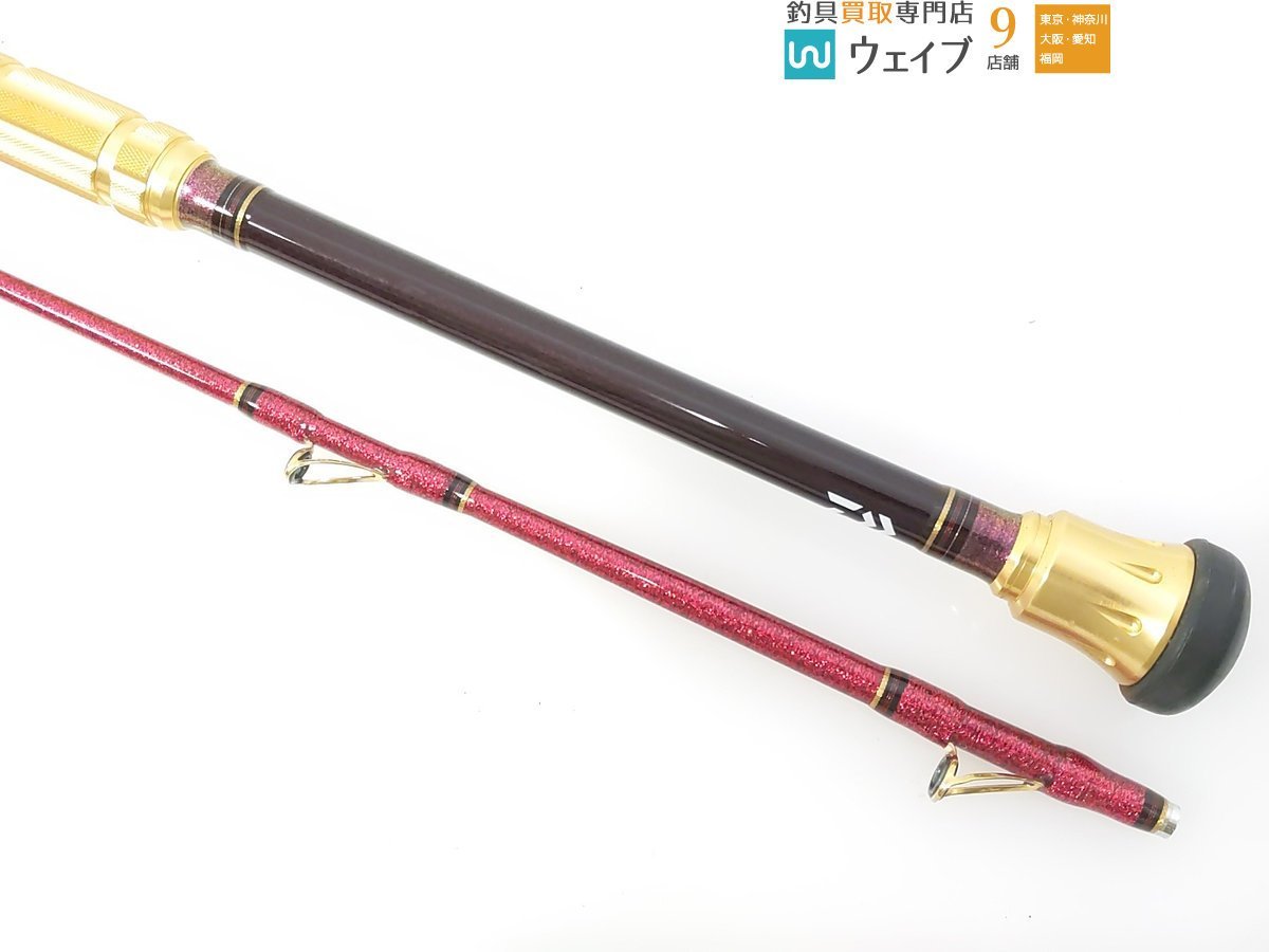 【未使用品】ダイワ バイパースティック M-300・Y Amazon | ダイワ(DAIWA) 船竿 バイパースティック・Y S-300・Y 釣り竿