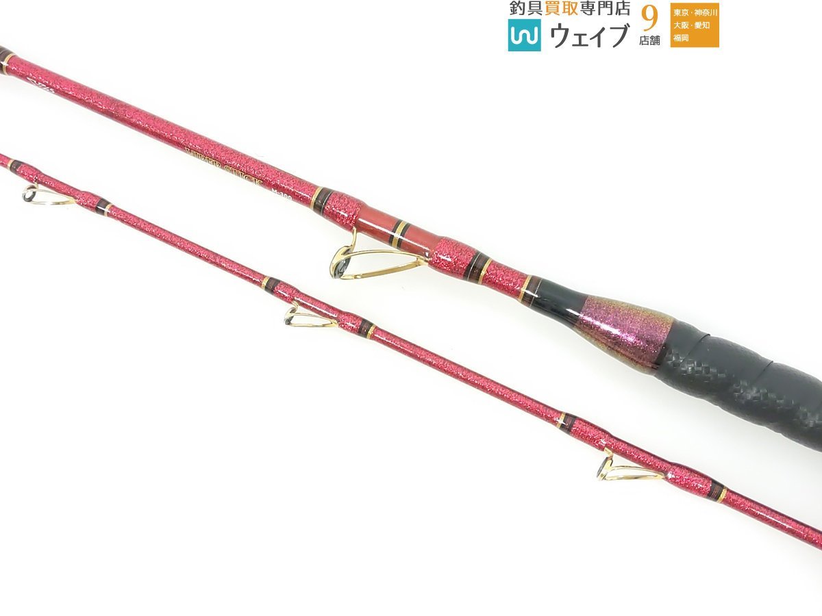 ダイワ 19 バイパースティック M-300・Y 美品 | ダイワ(DAIWA) 船竿 M