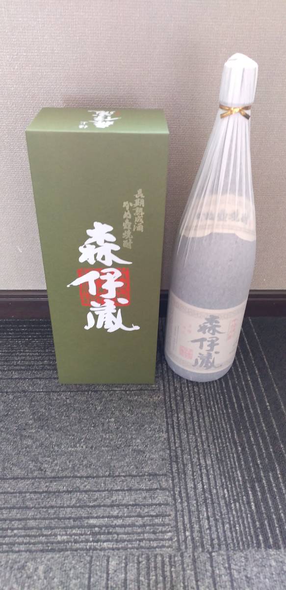 森伊蔵1800mlと極上の一滴720ml 2本セット