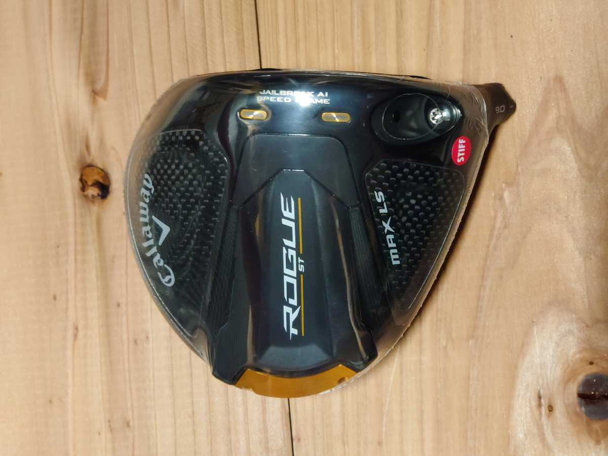 新品】キャロウェイ ローグST マックス LS 9度 #ROGUE_ST_MAX_LS 