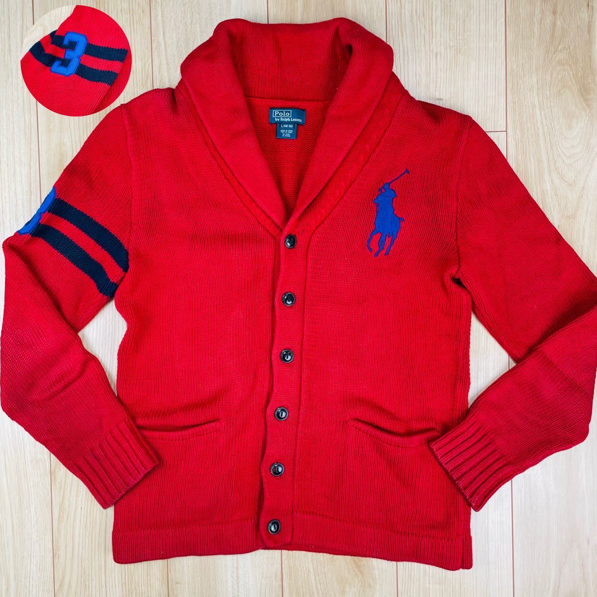 圧巻のお洒落オーラ!【L】ポロラルフローレン/Polo Ralph Lauren カーディガン ショールカラー ポニー刺繍 厚手 極上の質感&高級感 良品