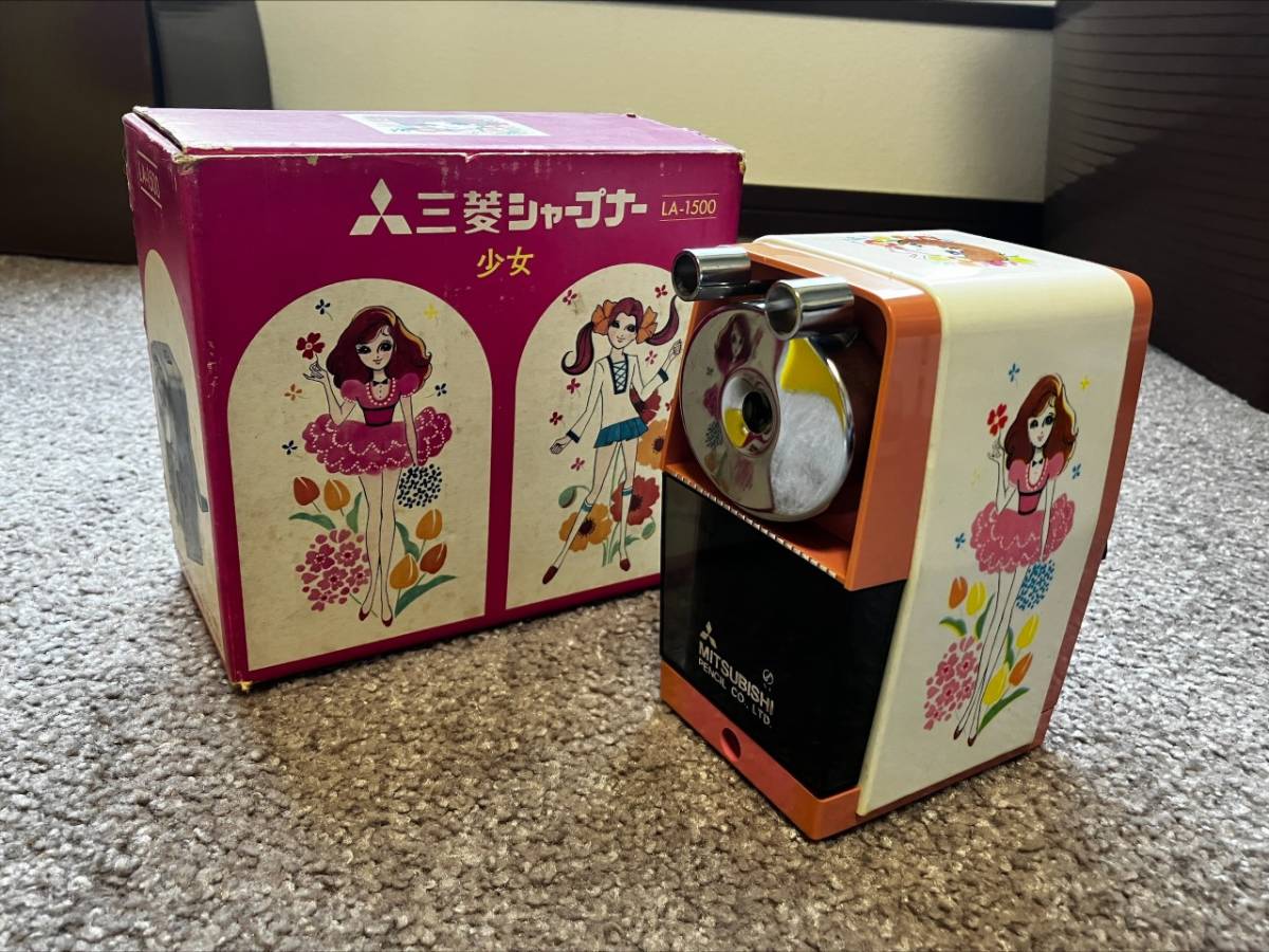 デッドストック　昭和レトロ 文房具 まとめ売り 鉛筆　鉛筆削り　ファンシー　他 昭和レトロ ポップ 牧美也子 鉛筆削り 少女 三菱シャープナー デッド