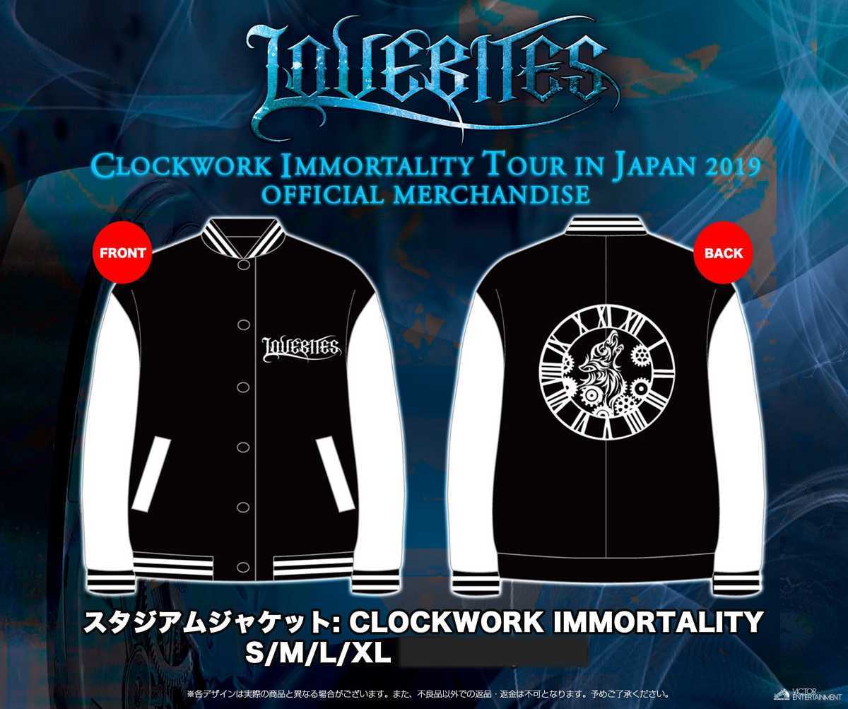 ☆美品 クリーニング済み☆ LOVEBITES スタジアムジャンパー サイズXL