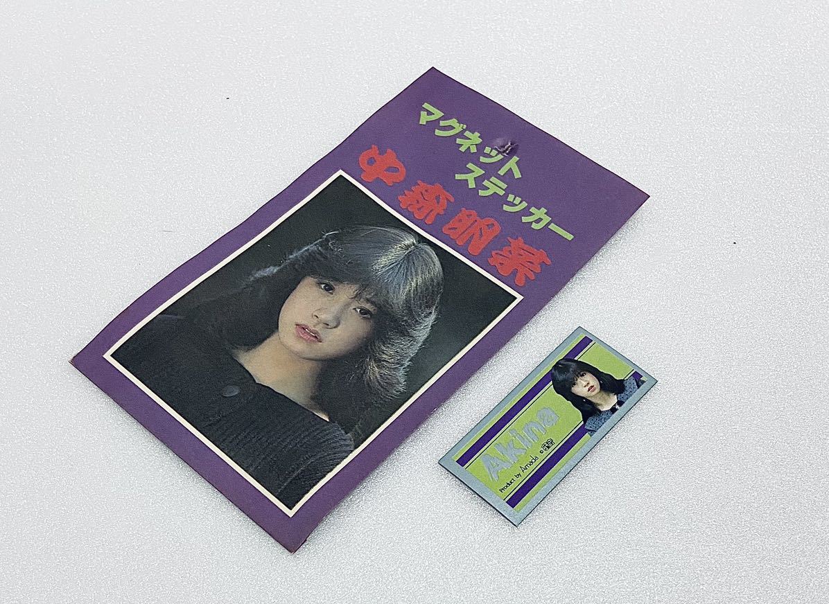 中森明菜さんのステッカー当時物レア