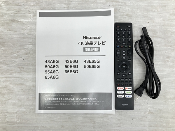 Hisense 43E6G 4K 液晶 テレビ 43V型 2021年製 家電 ハイセンス 楽 