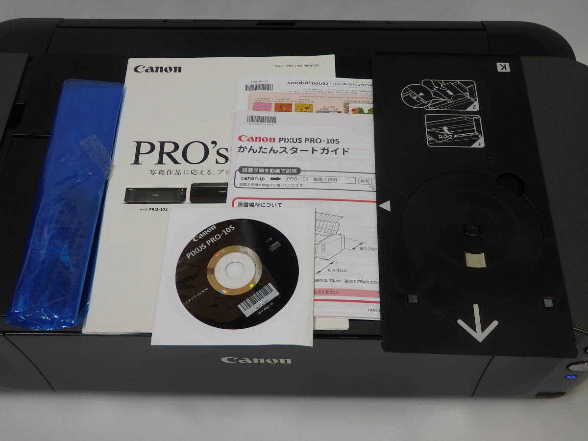 ジャンク】A3□キヤノン ピクサス PRO-10S□Canon インクジェット