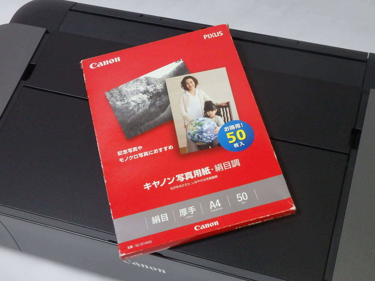 ジャンク】A3□キヤノン ピクサス PRO-10S□Canon インクジェット