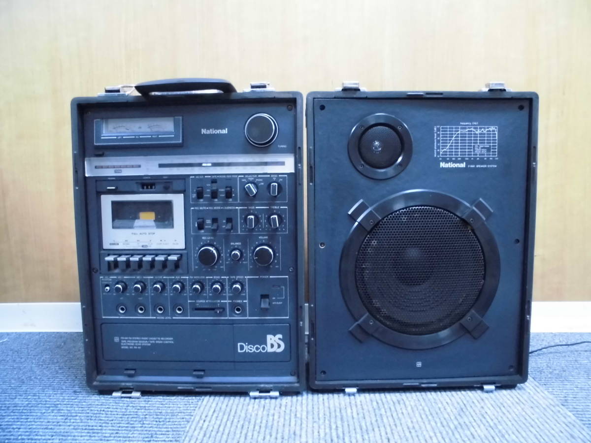 オーディオ機器 【ジャンク品】National ラジカセ RX-1960 スピーカー