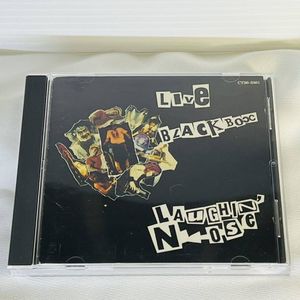 ラフィンノーズのYahoo!オークション(旧ヤフオク!)の相場・価格を見る