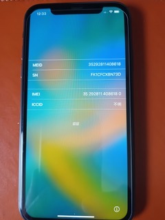 iphone11 128GB ブラック SIMフリー 128GB ブラック iPhone11 ドコモ版