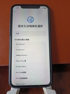 iphone11 128GB ブラック SIMフリー 128GB ブラック iPhone11 ドコモ版