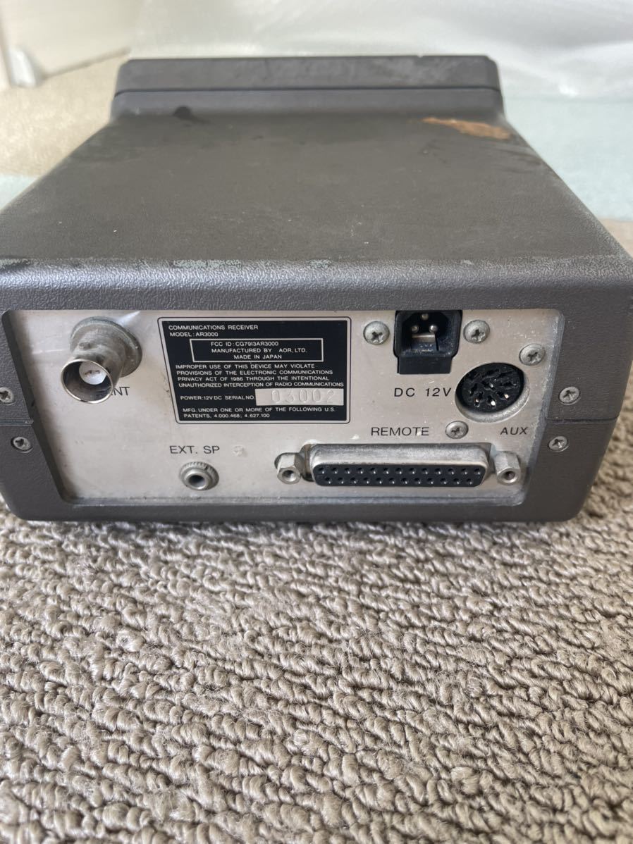 AR-3000 AOR広帯域受信機 ジャンク品 AR-3000A AOR 広帯域受信機