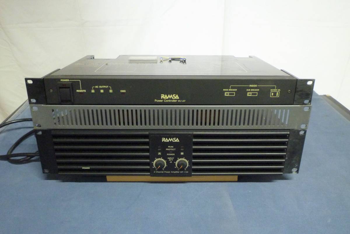 Panasonic RAMSA WP-1100 ＋ WU－L67 BP おまけ。 【送料元払】