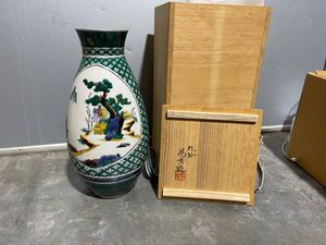 三ツ井 為吉のYahoo!オークション(旧ヤフオク!)の相場・価格を見る