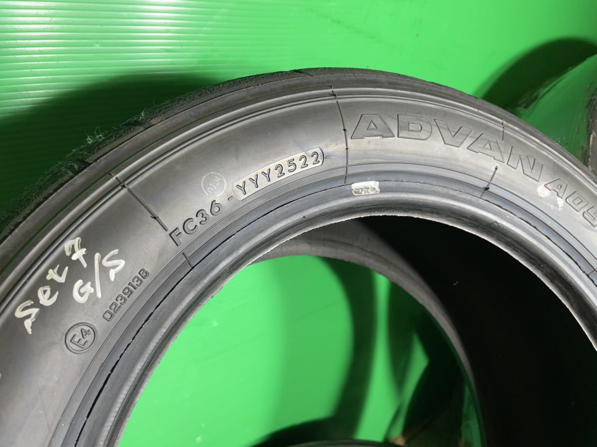 ADVAN 050 gs 205/50/15 22年25週 2本 A050 ADVAN 【公式通販】