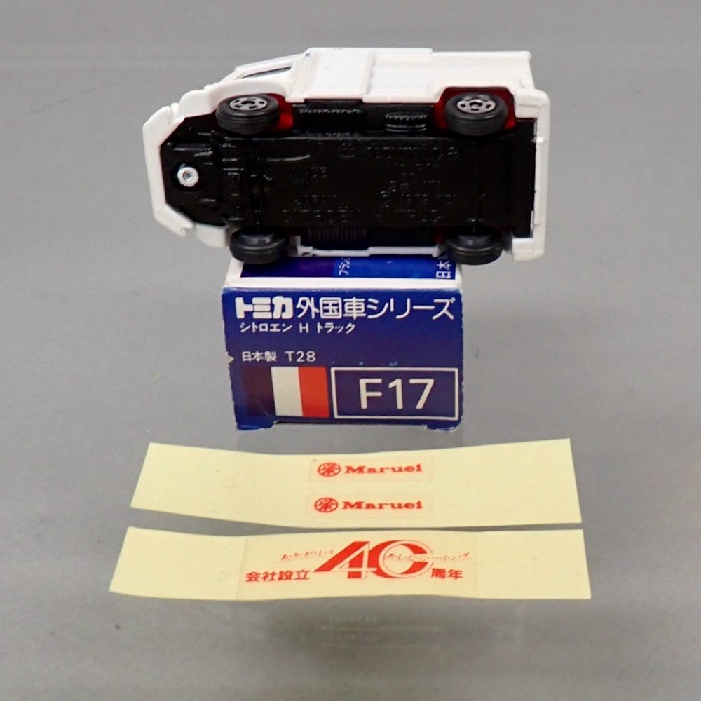 Yahoo!オークション - 「トミカ f17」の落札相場・落札価格 青箱トミカF17-2-43》シトロエンHトラックSHIPS特注未使用美 トミカ 2026年最新Yahoo!オークション -トミカ f17の中古品・新品・未 F17-2-14 1200LSE フォルクスワーゲン 名古屋丸栄デパート特注 丸栄」の落札相場・落札価格 トミー 「トミカ青箱f17シトロエンhトラック」の