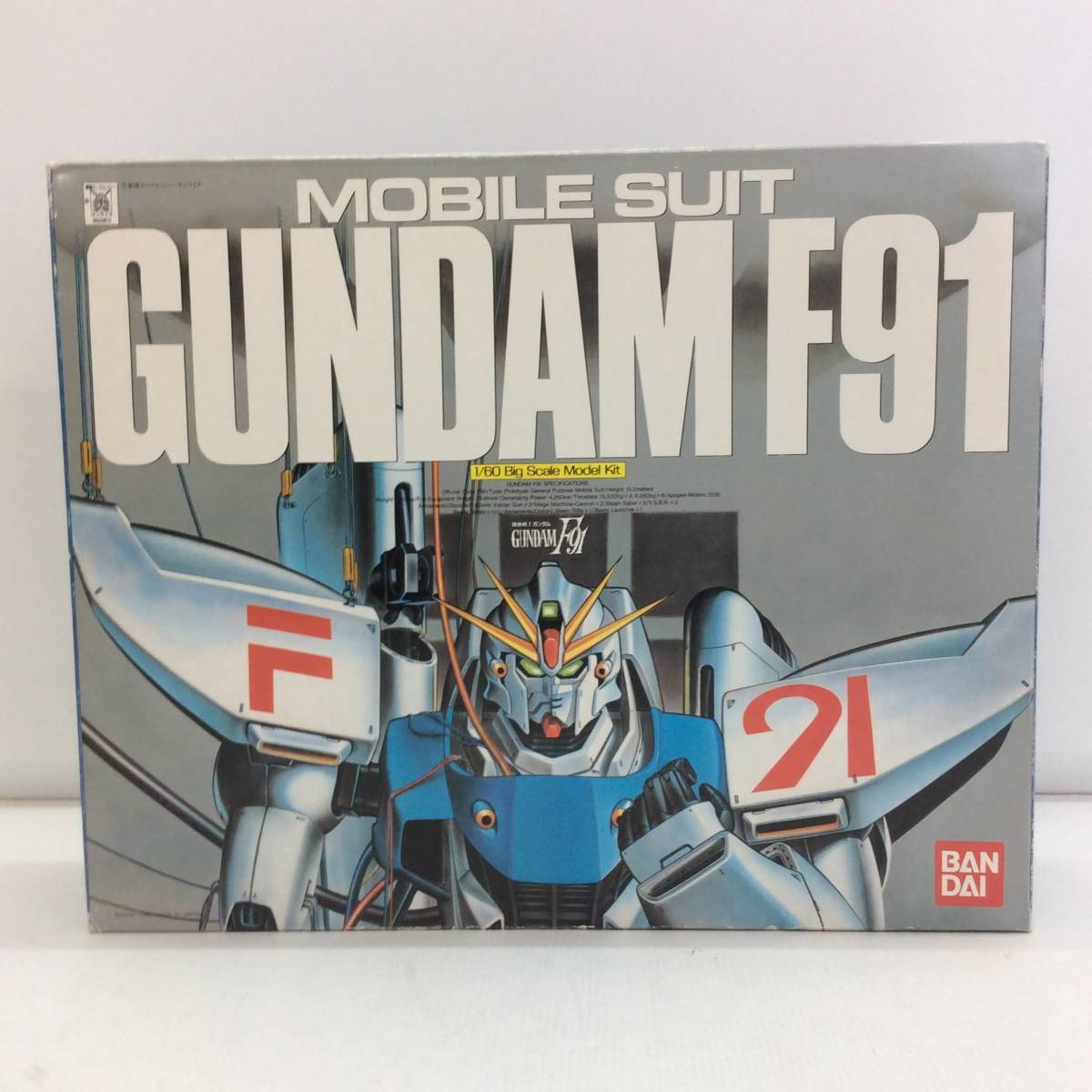 No.2834【ガンプラ】 ガンダムF91 1/60 ビッグスケール プラモデル 