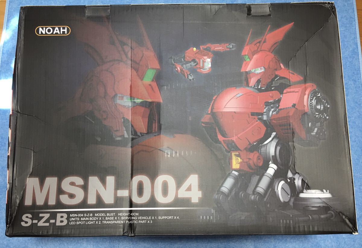 サザビー　MSN-004 1/35