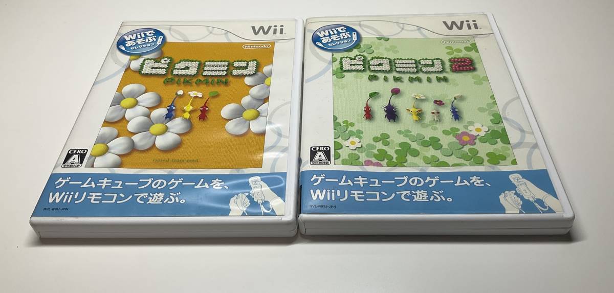 【YM0324】カーヴィwii、ピクミン1+2、ピクミン3 3つセット 任天堂 Wii ピクミン1/ピクミン2 セット 【公式通販】
