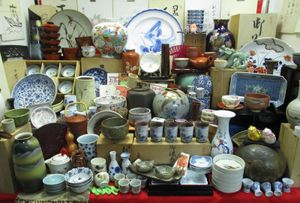 九谷のYahoo!オークション(旧ヤフオク!)の相場・価格を見る｜Yahoo
