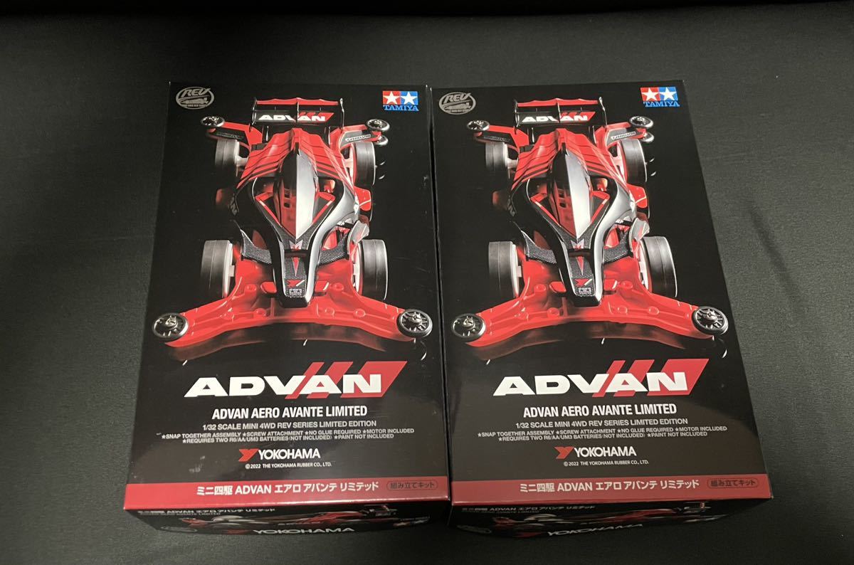 【中古品】S.H.Figuarts 真骨彫製法 仮面ライダーX ミニ四駆 完成品 レイスピアー VZシャーシ 走行車 2023ジャパンカップ